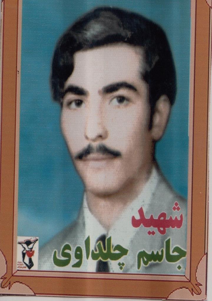 فاقد تصویر